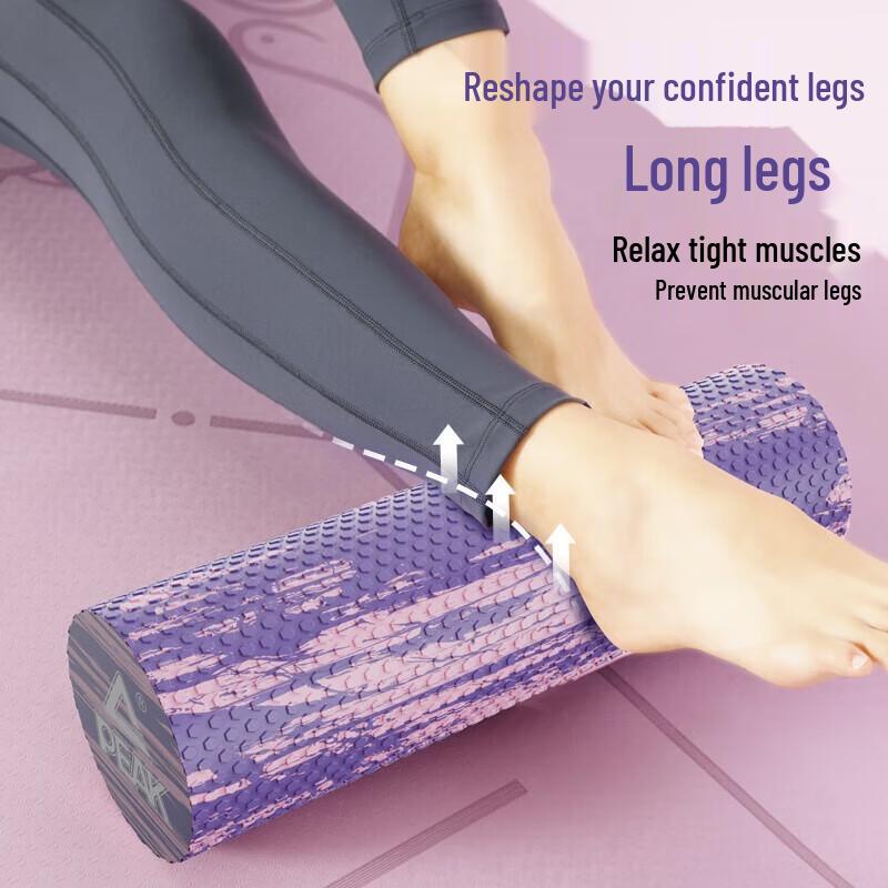 Peak Yoga Foam Roller