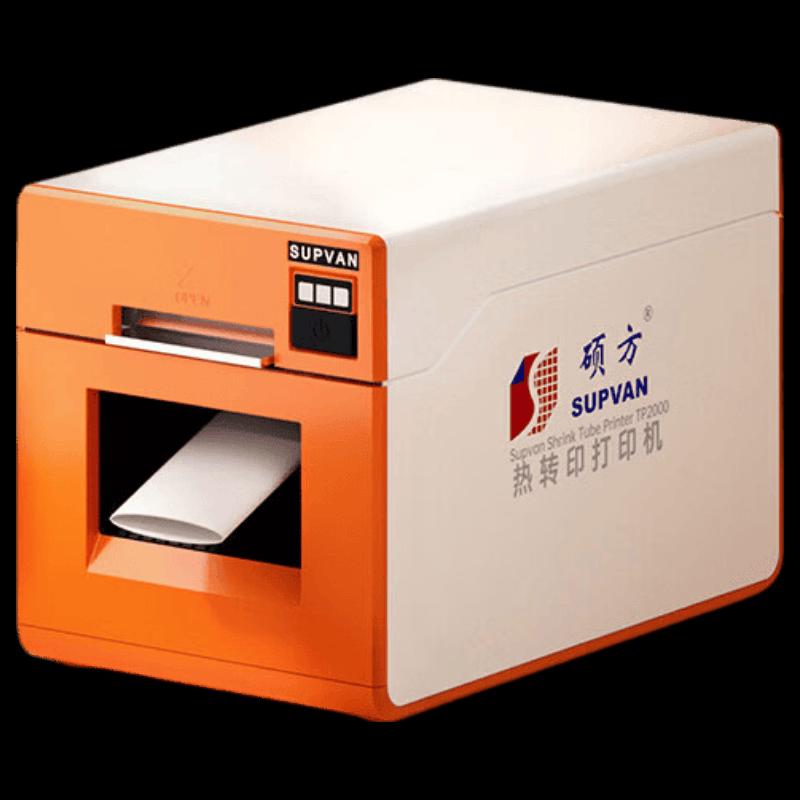 Supvan TP2000 Bluetooth Thermal Transfer Cable Marker Printer CN plug (adapter included)