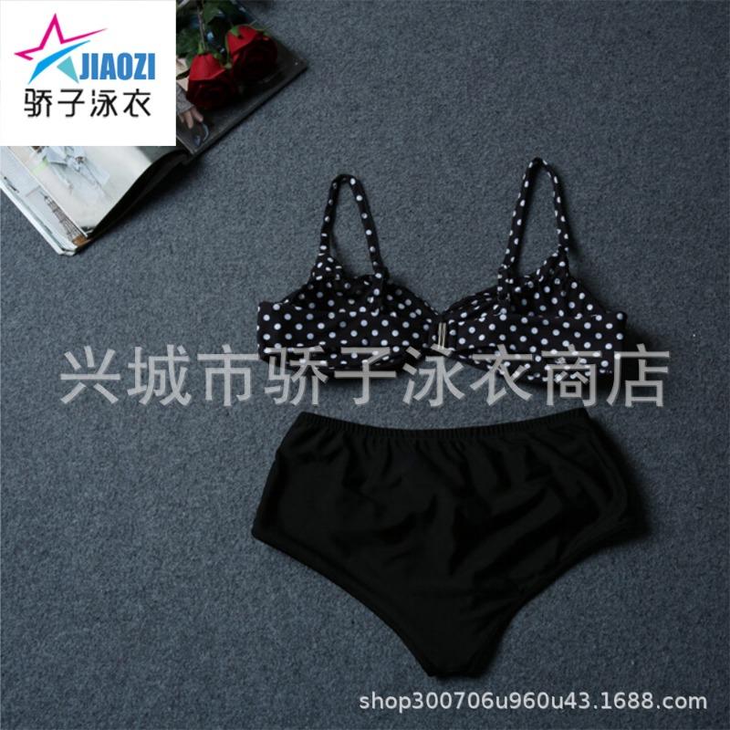Traje de baño Bikini de lunares para mujer talla S Plus