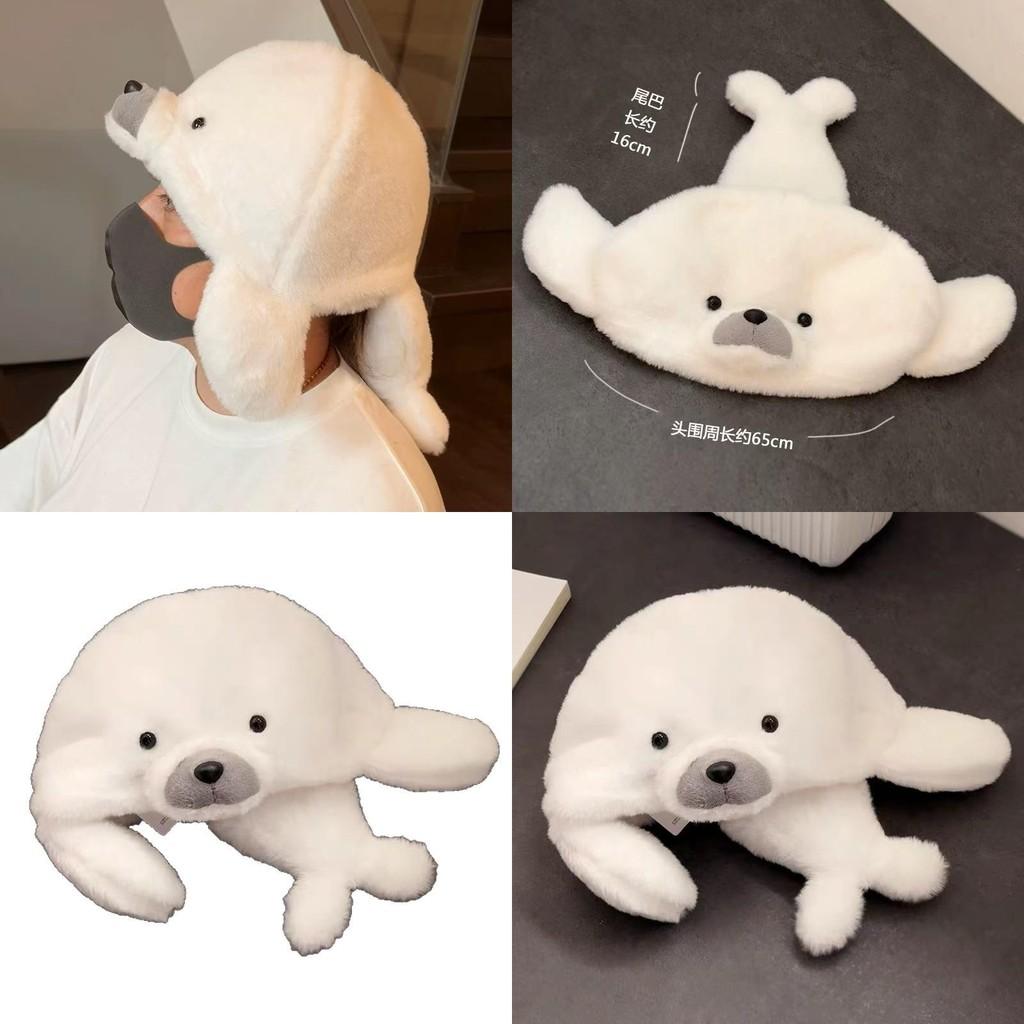 Cute Cartoon White Seal Design Plush Adult Children Hat For Cold Weather