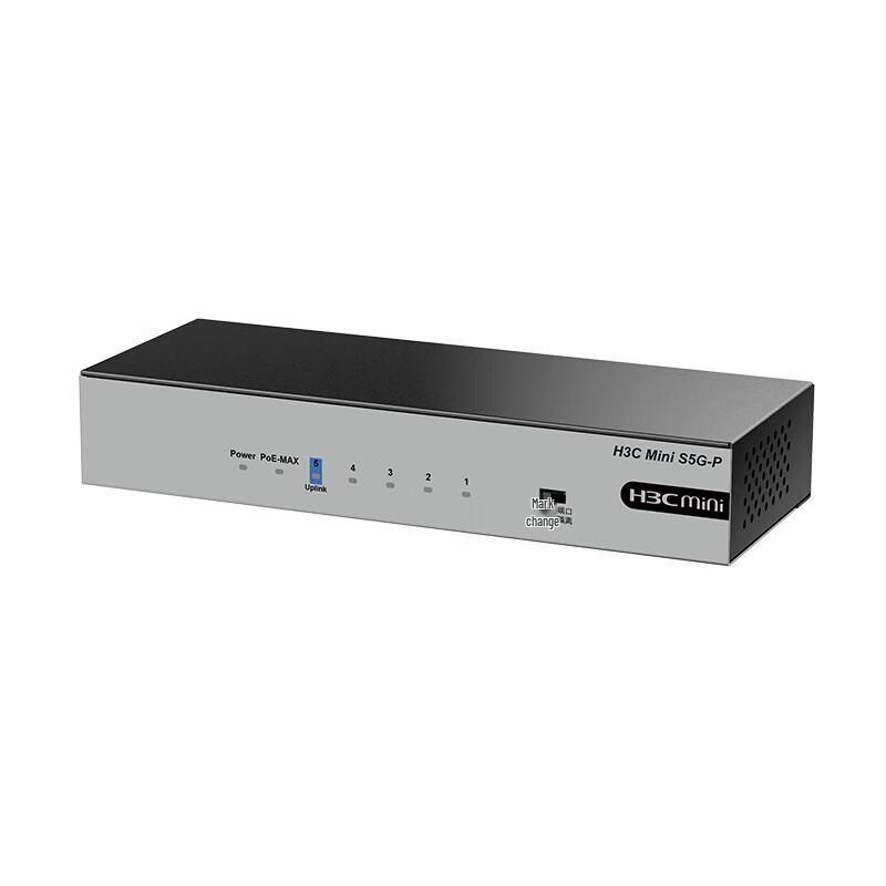 

H3C Gigabit Non-Managed Ethernet Switch