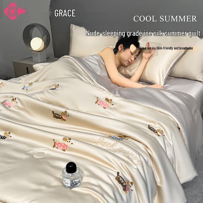 

Joyo Washed Cotton Summer Quilt