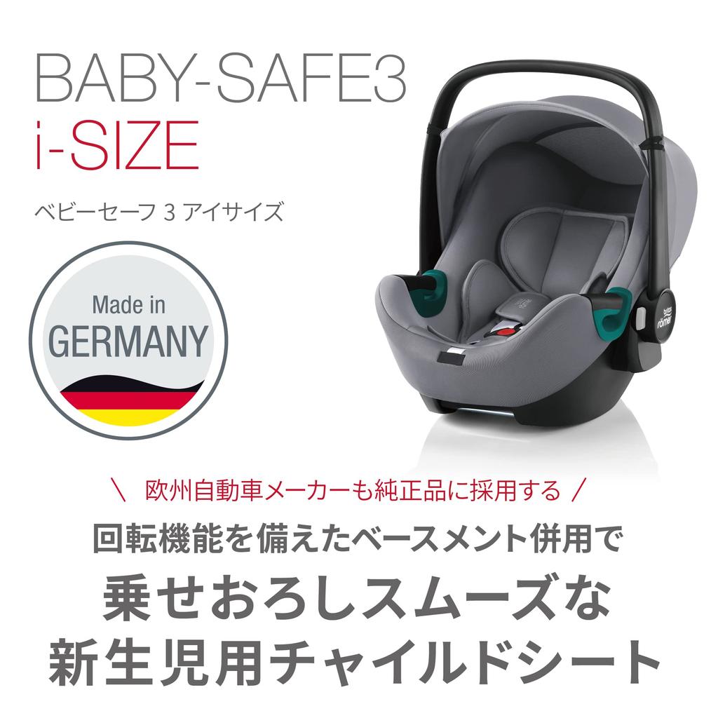 Britaxromer 3 Baby Safe 3 Tamaño Ojo Azul Índigo BABY-SAFE i-SIZE