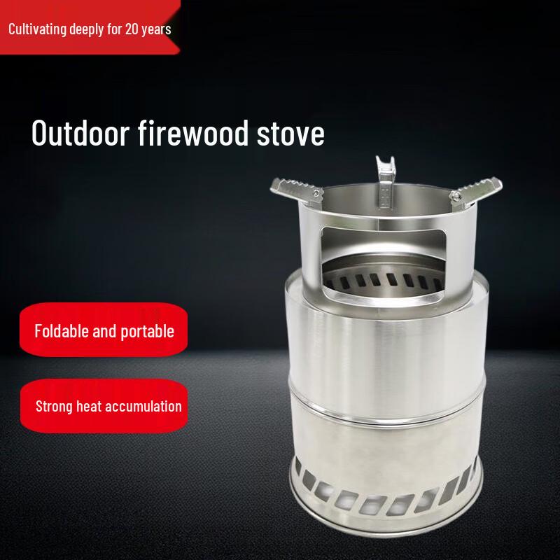 Stainless Steel Portable Outdoor Wood Stove