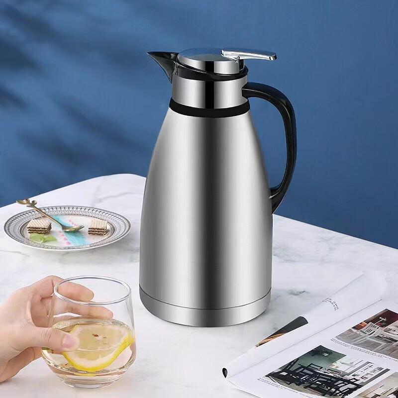 Chui Shan Hai 2L 304 Stainless Steel Vacuum Insulated Kettle