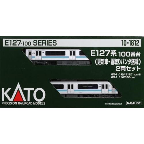 

KATO N Gauge E127 Series 100 (Updated Car with Defrosting Pantograph) 2-Car Set 10-1812 Model Train