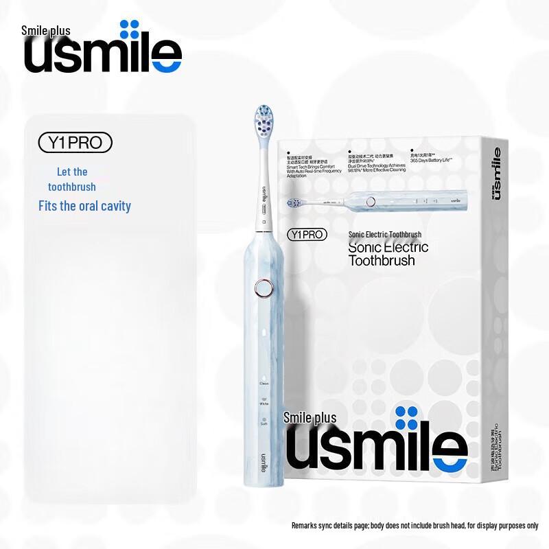 

usmile Y1Pro Smart Sonic Electric Toothbrush