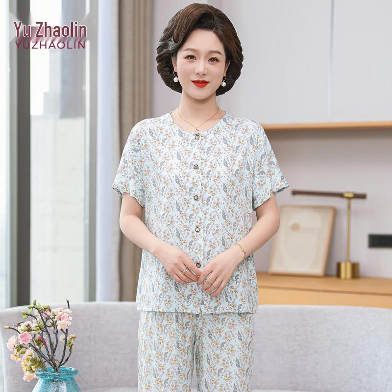 Yuzhaolin Women s Summer Cotton Blend Pajama Set 3XL