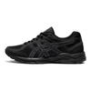 Asics Gel-Contend 1 Tecido Exterior Couro Sintético Cano Baixo Sapatos de Corrida de Curta Distância Tênis Masculino Preto 1011B645-001