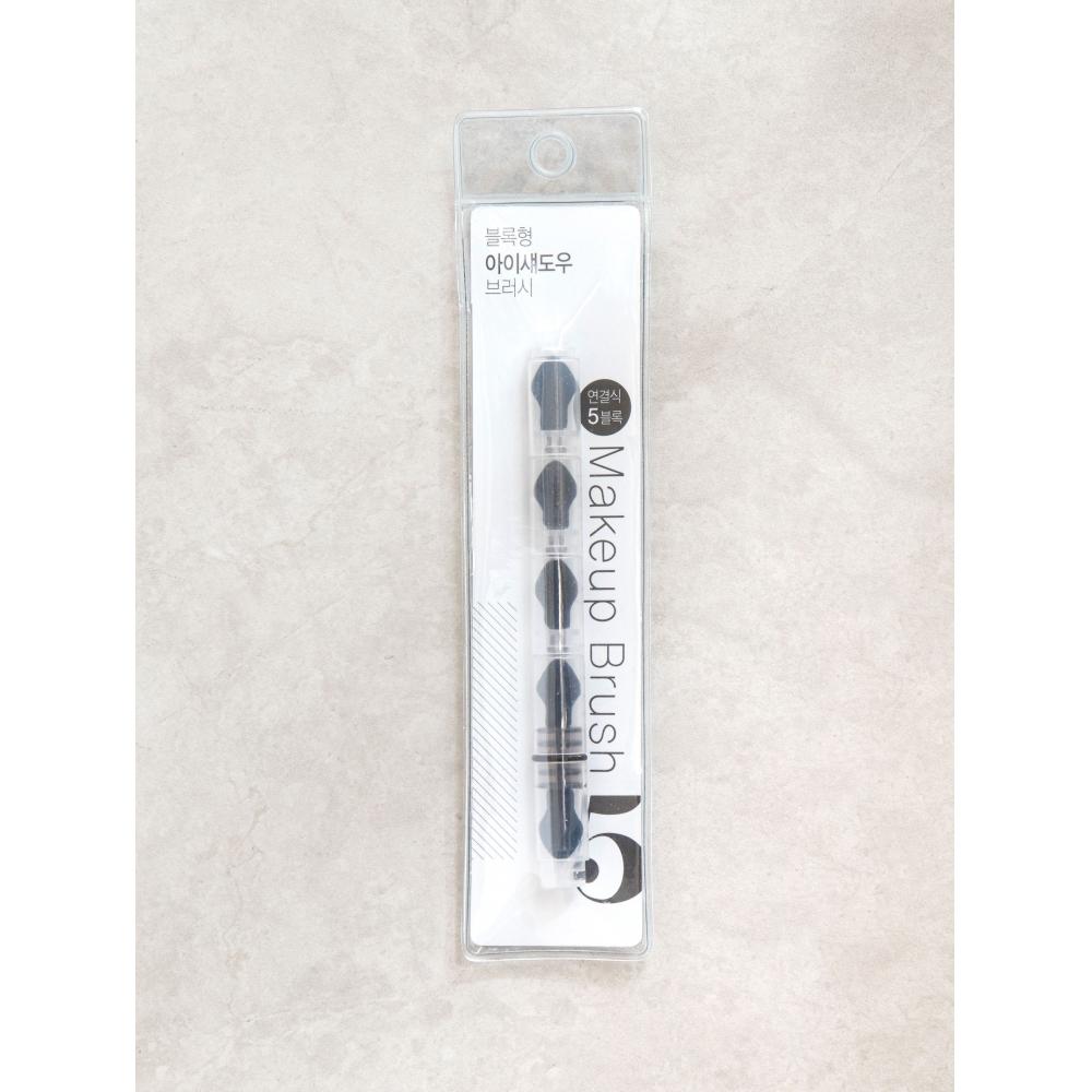 Daiso 5 Speed Rubicell Eyeshadow Brush