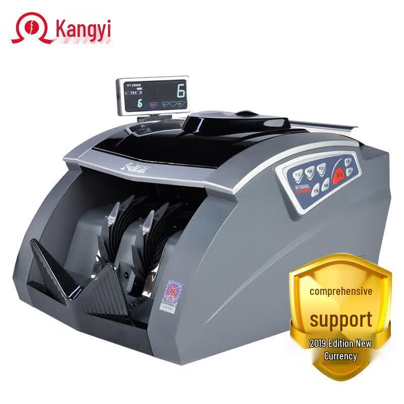 KANGYI JBYD-HT-2900(B) New RMB Bill Counter CN plug (adapter included)