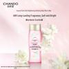 CHANDO Snow Skin Brightening & Softening Shower Gel
