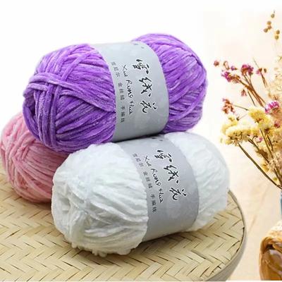 1Pcs 100g Edelweiss Golden Velvet, Hand Knitted Crochet DIY Scarf Hat Thread Baby Wool