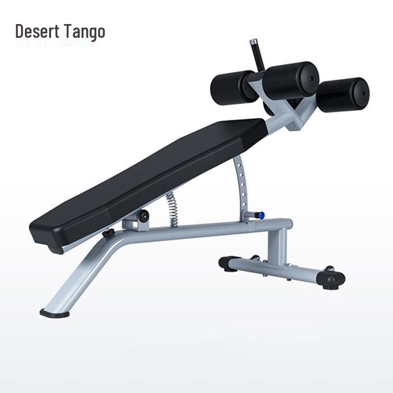 Desert Tango Adjustable Multi-functional Abdominal Trainer