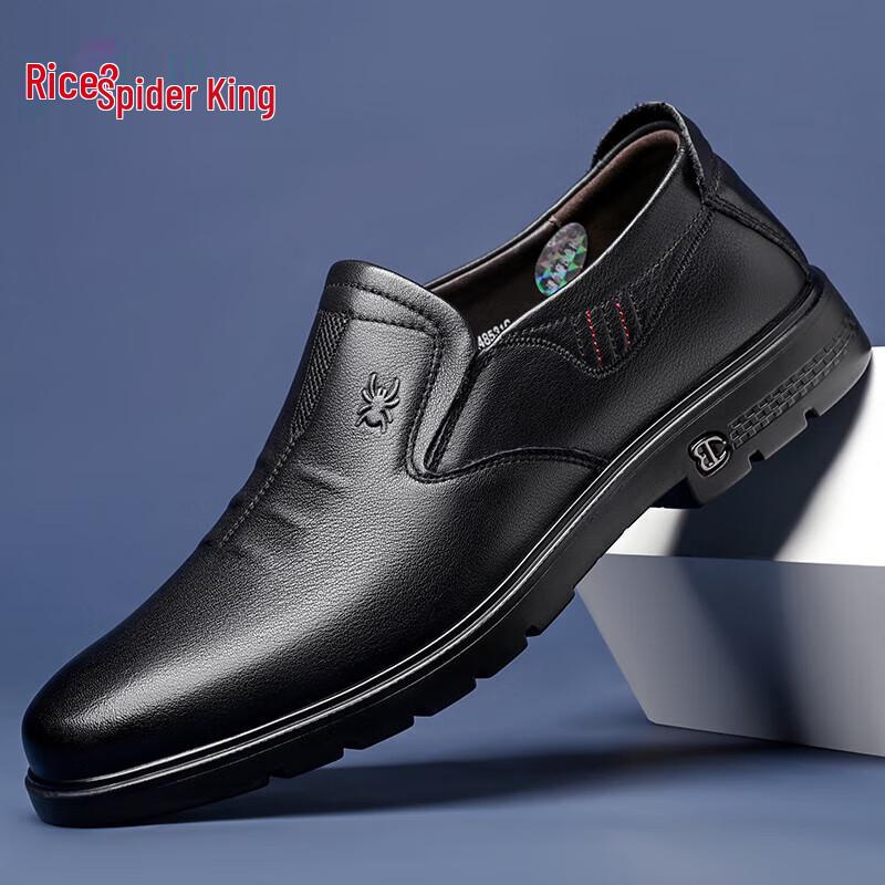 Spider King Men s Cowhide Slip-On Business Casual Shoes 37