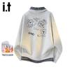 Izzue IT Women's Cartoon Embroidered Fleece-Lined Sweatshirt