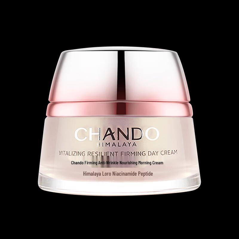CHANDO Anti-Wrinkle Firming Morning Cream