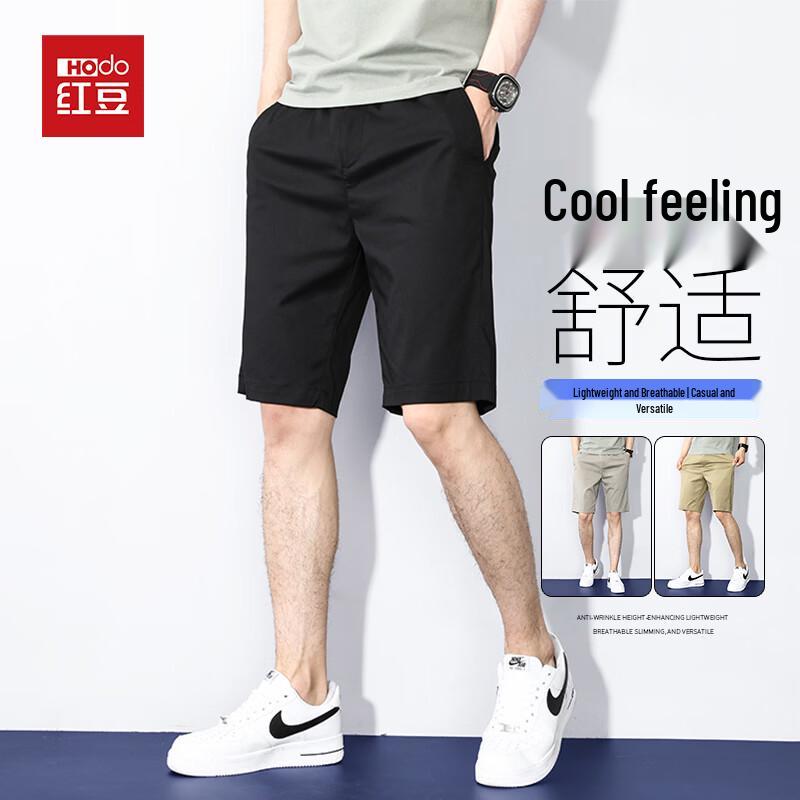 Hodo Men s Summer Cotton Blend Cargo Shorts 31