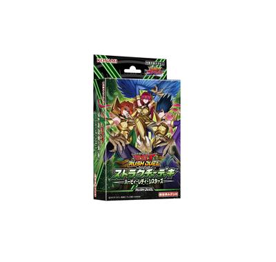 Yu-Gi-Oh RUSH DUEL Structure Deck Harpie Lady Sisters Japan NEW