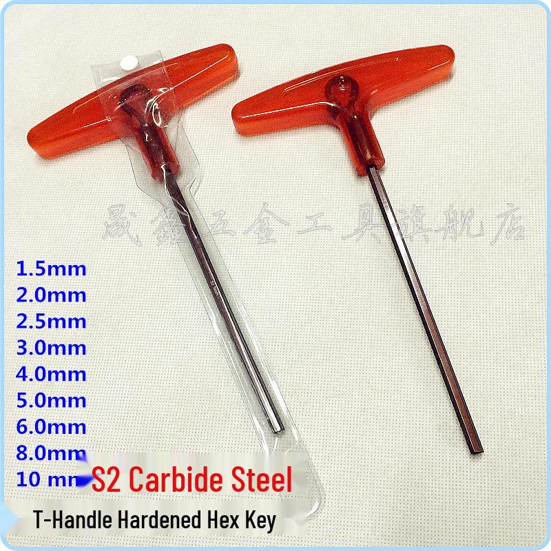 High-Quality Hardened T-Handle Hex Key Set: 1.5-10mm T-Handle Hex Key 1.5mm