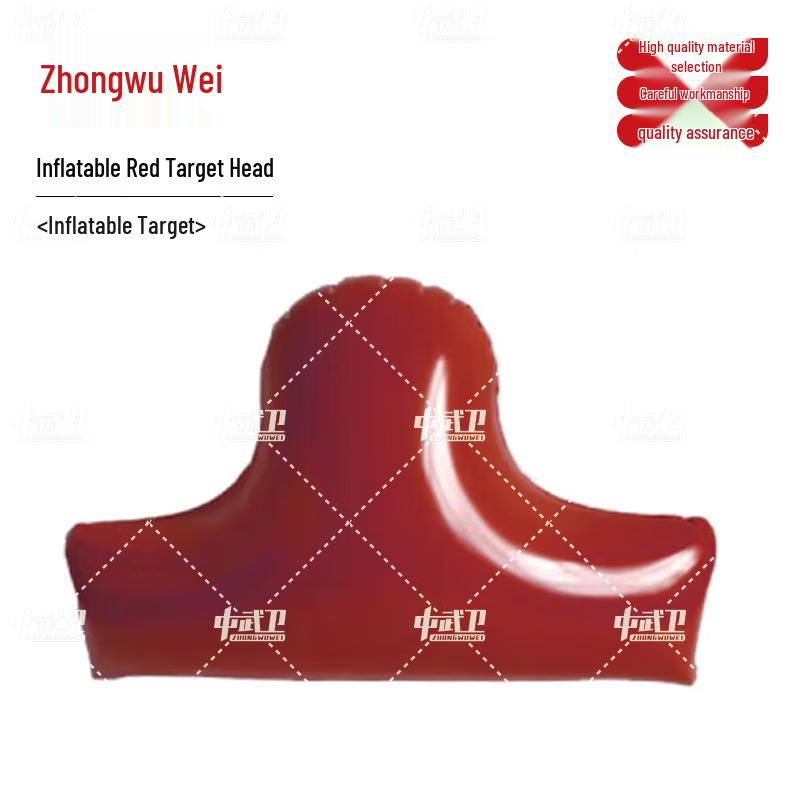 Zhongwuwei Inflatable Airburst Training Target