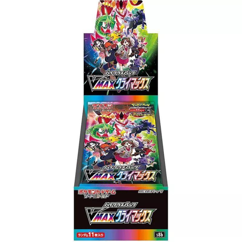 

Pokemon Card Game Sword & Shield High Class Pack VMAX CLIMAX BOX ЯПОНИЯ ОФИЦИАЛЬНЫЙ