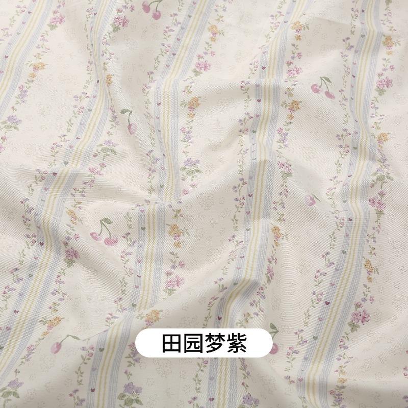 

235x50cm Pure Cotton Twill Floral Printed Fabric for Background Decoration Pet Beds Bedding Pillows Handmade DIY Sewing Fabrics 50x235cm