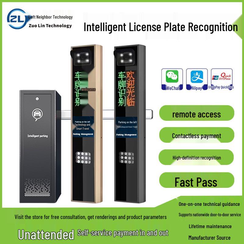 Advanced Cloud-Managed License Plate Recognition System with Unattended Gateway