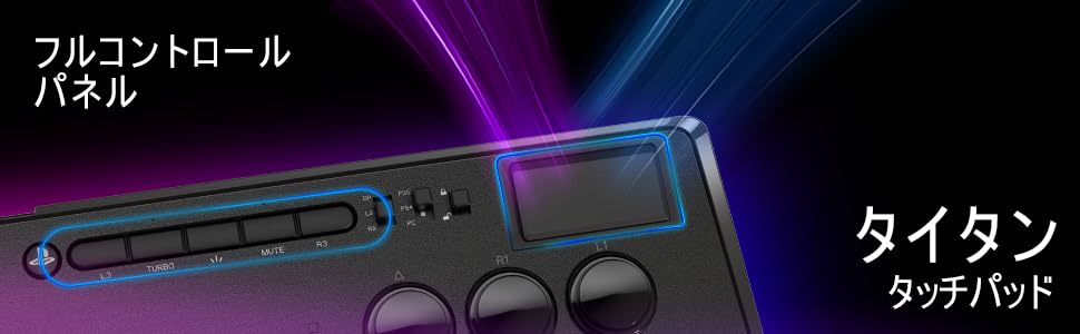 Qanba Titan Arcade Joystick Japanese Version Licensed PlayStation Product in (PlayStation®5 / PlayStation®4 / PC) [Officially Japan]