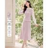 Si Shui Nian Hua Elegant Long-Sleeve Top and Midi Skirt Set