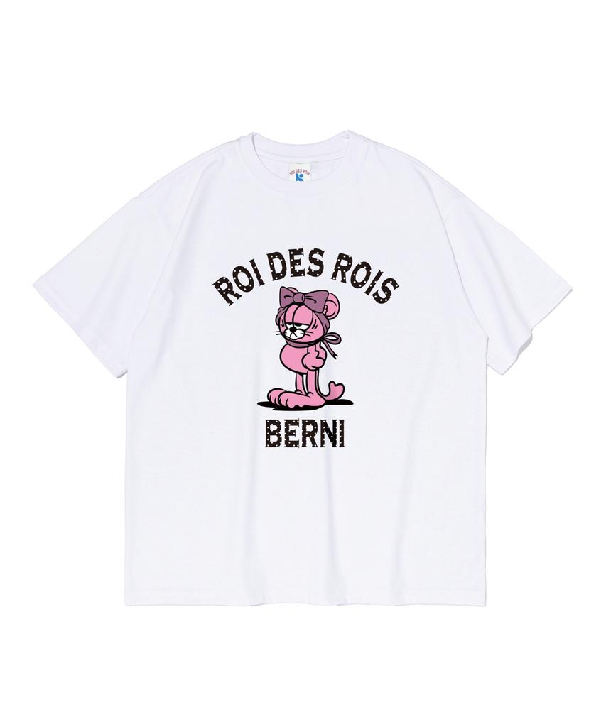ROIDESROIS X ברני רואה עם לוגו ברני חולצת טריקו קצרה (לבן)