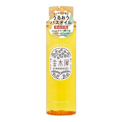 Relaxing Osmanthus-scented Cloudy Bath Oil for Moisturizing Skin, 200ml (Approximately 10 Uses) (Bath Additives, Osmanthus, Oil Bath, Great Gift)