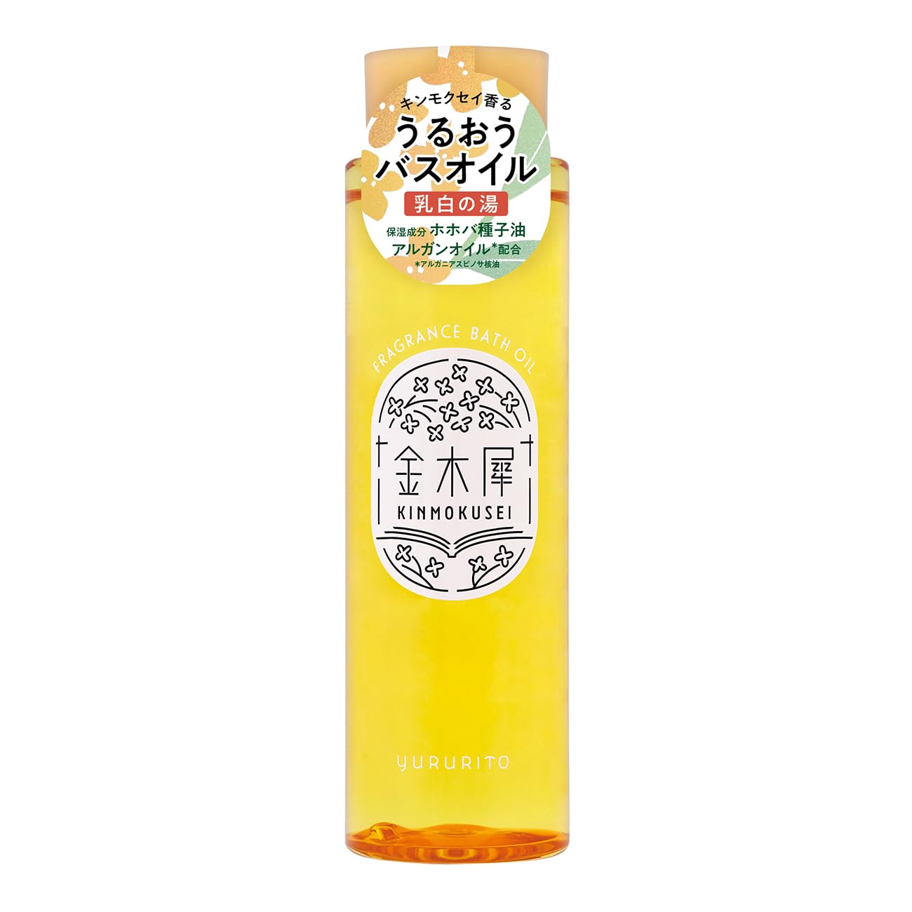 Расслабляющее облачное масло для ванны с ароматом османтуса для увлажнения кожи, 200 мл (Примерно 10 использований) (Добавки для ванны, Османтус, Масляная ванна, Отличный подарок)