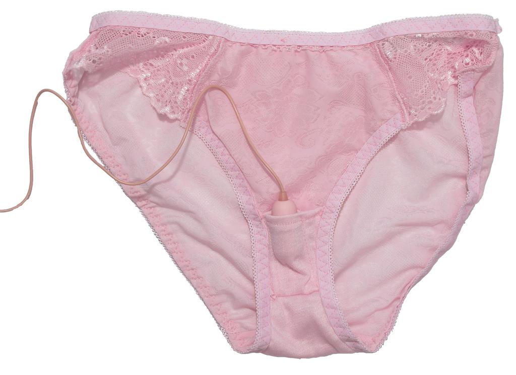 JAPANTOYZ nemo pink Vibrator Pocket Panties Set (Includes 1 Wireless Vibrator and 1 Full-Back Panty)