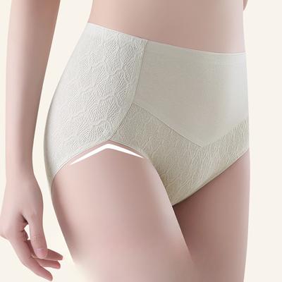 Übergröße Damen Frühling und Herbst 7A Baumwolle Nahtlose Bauchweg Hohe Taille Antibakterieller Schritt Slips