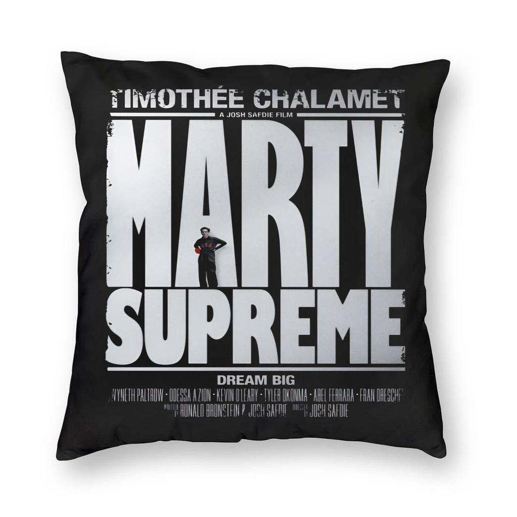 Marty Supreme Timothee Chalamet Pillowcase Printed Polyester Cushion Cover Decorative Pillow Case Cover Home Zipper 40*40Cm