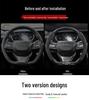 Genuine Leather & Carbon Fiber Steering Wheel Cover for Exeed TX - Suede, Anti-Slip, All-Season.