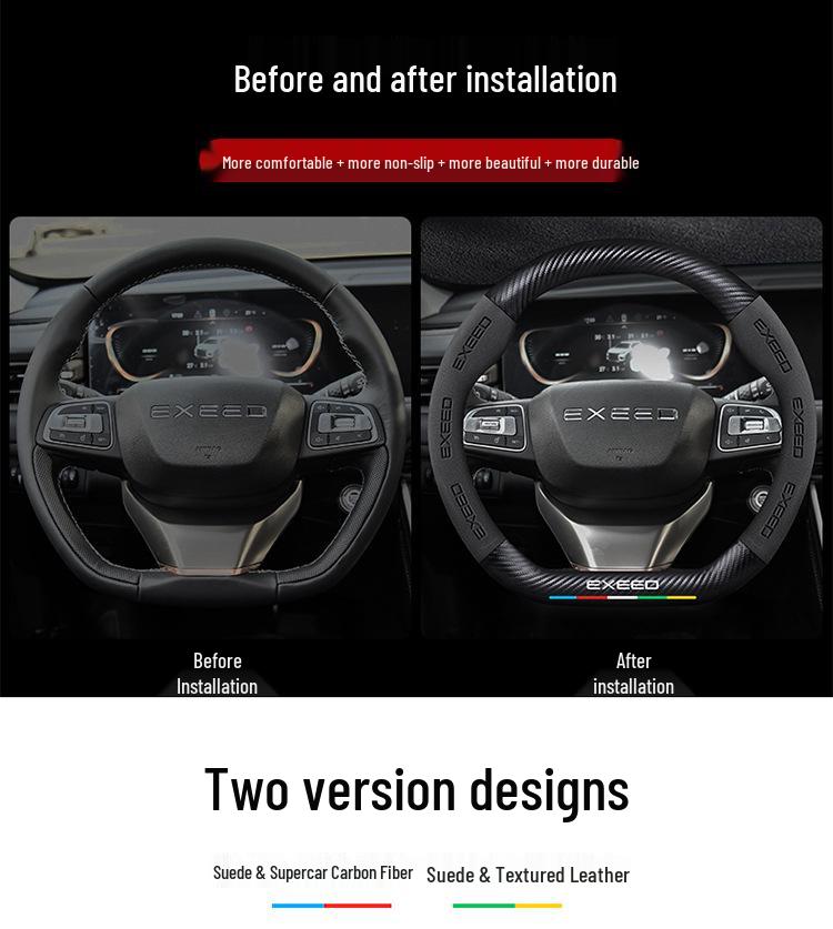 Genuine Leather & Carbon Fiber Steering Wheel Cover for Exeed TX - Suede, Anti-Slip, All-Season.
