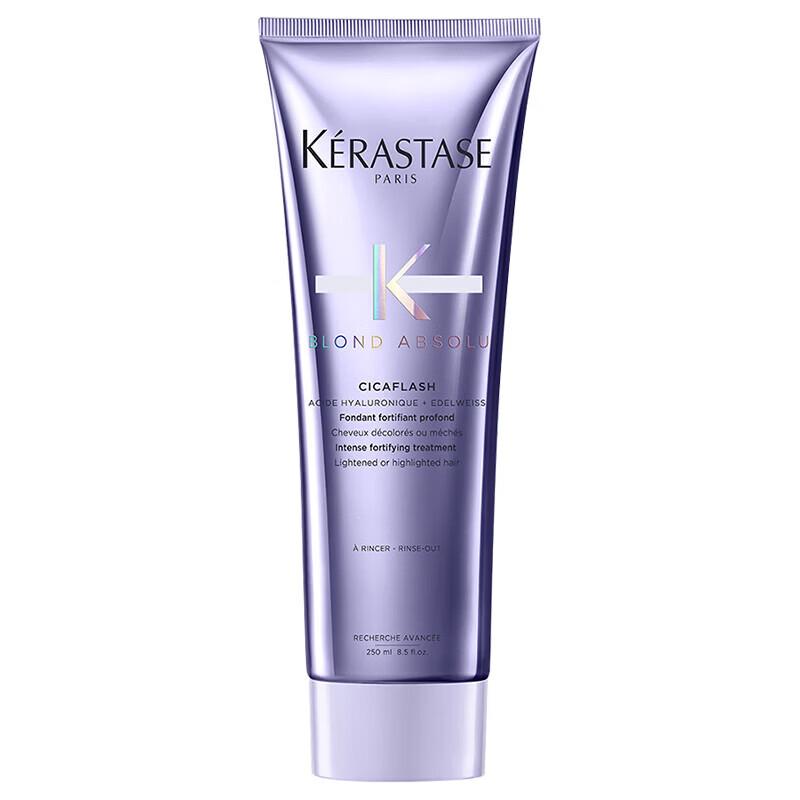 Kérastase Chroma Absolu Acidic Shine Hair Treatment