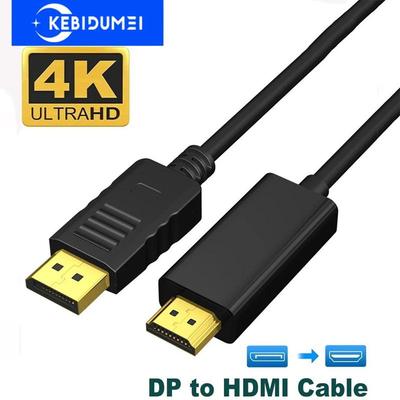 4K DisplayPort Auf HDMI-Kompatibel Kabel DP ZUM HDMI Adapter 1,8 m Display Port Audio Video Adapter für HDTV Projektor Monitor PC Laptop