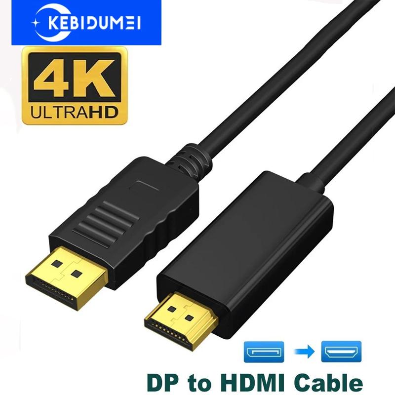 4K DisplayPort To HDMI-Compatible Cable DP To HDMI Adapter 1.8m Display Port Audio Video Adapter for HDTV Projector Monitor PC Laptop