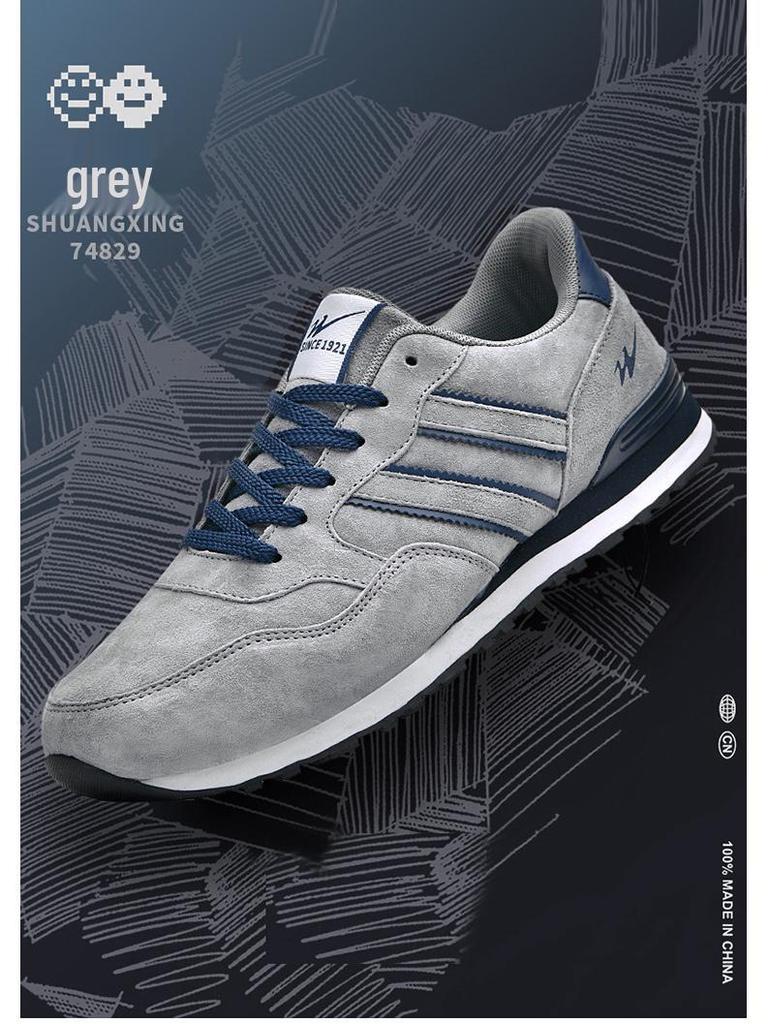 Double Star Men's Genuine Leather Running Shoes - All-match, Non-slip, Soft Sole, Shock Absorbing Forrest Gump Sneakers