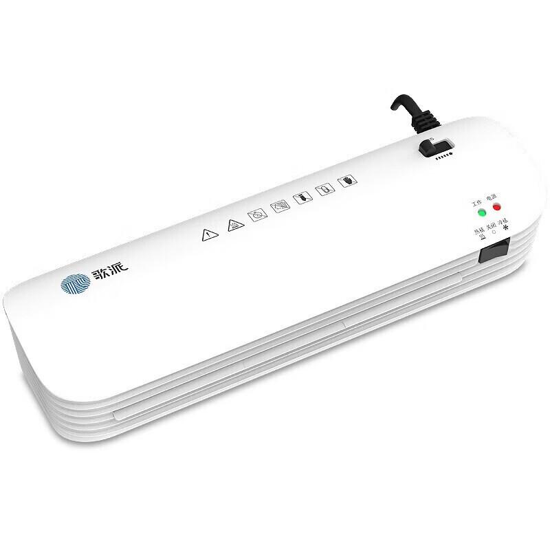 GEPAD GP-S4 A4 Hot/Cold Laminator CN plug (adapter included) A4