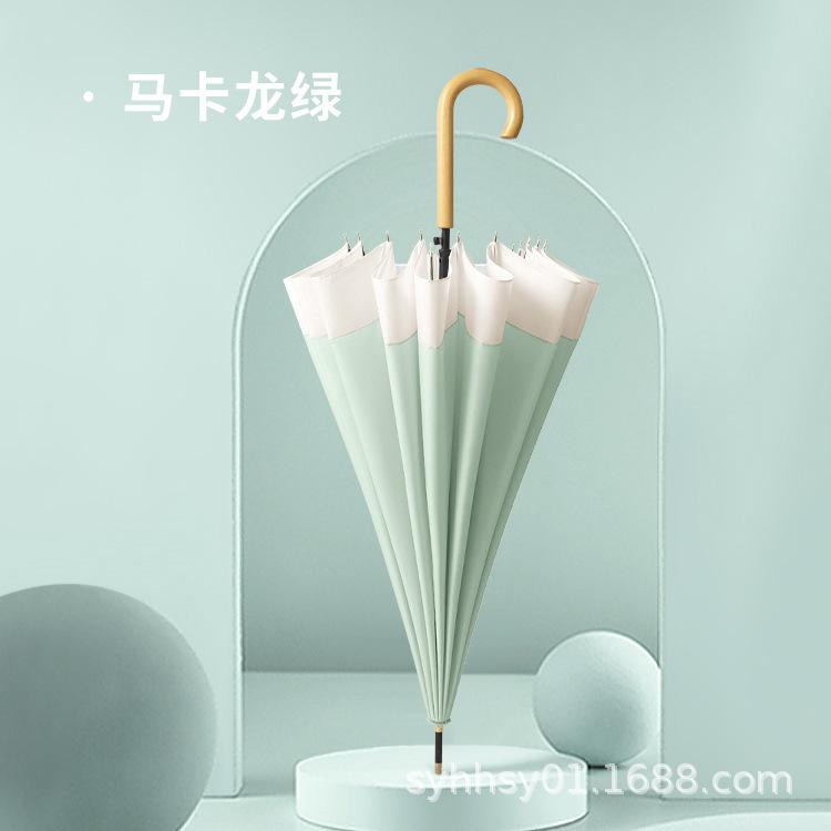 

Solid color long-handled umbrella student female reinforced 16-bone small fresh rod umbrella 16K