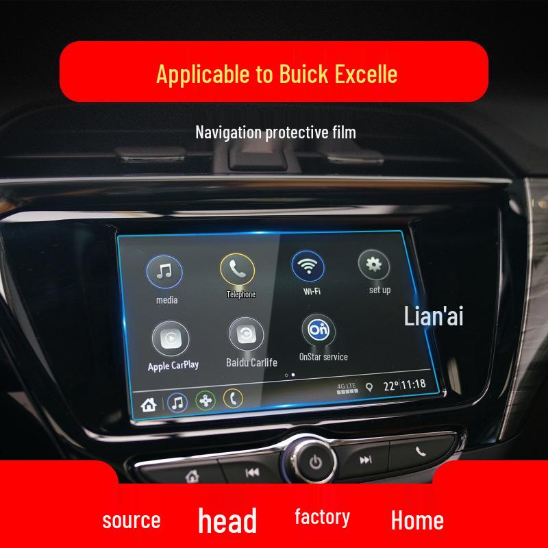 2024 Buick Excelle Velite 6 Center Console and Instrument Panel Protective Film
