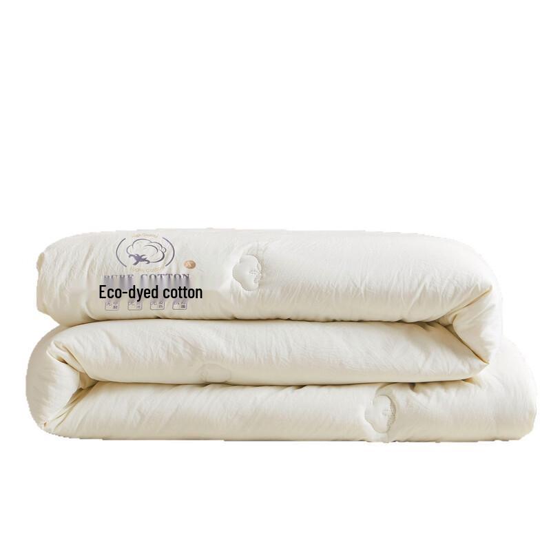 Xinjiang Cotton Thickened Warm Washable Quilt