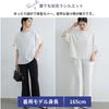 Loose Short Stylish Free Ruffle EMY-li Women's Tops, Blouses, Shirts, Fit, 5/8 Length, Sleeves, Spring, Summer, Cute, (JP, Alphabet, Size, Sleeves,