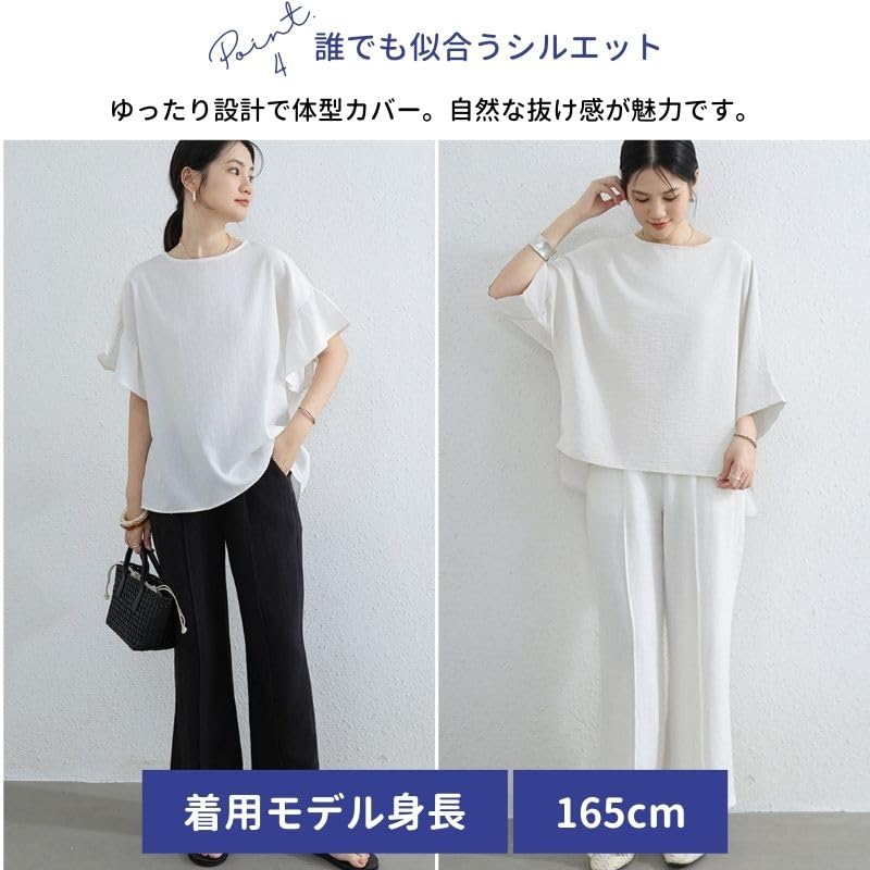 Loose Short Stylish Free Ruffle EMY-li Women's Tops, Blouses, Shirts, Fit, 5/8 Length, Sleeves, Spring, Summer, Cute, (JP, Alphabet, Size, Sleeves,