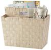 PP Basket Magazine Rack 35.5cm 58-82DBR