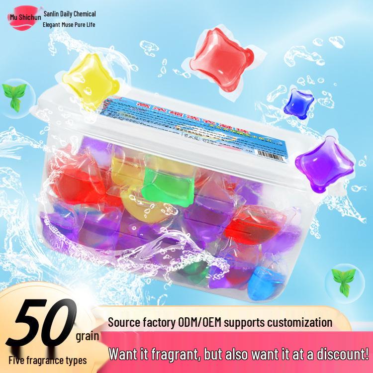 50-Pack Multi-Effect Laundry Detergent Pods with Long-Lasting Fragrance, 5g All-in-One Laundry Balls